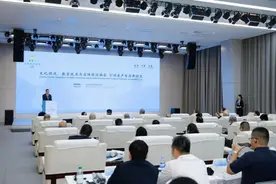 半两财经 | 《北京工业文化体验地图》发布 呈现首钢、751等百个体验项目图片