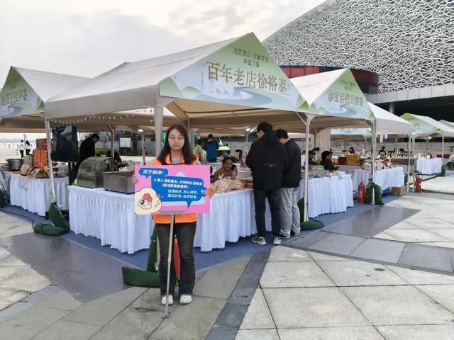 志愿星光闪耀文博盛会