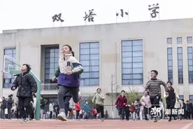 浙江这所小学课间休息长达30分钟，时间哪来的？图片