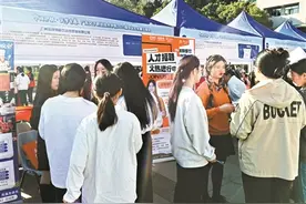 广州高质量就业社区（村）120个图片