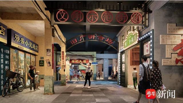 扬州文旅盖戳！《唐朝诡事录》全感剧场落户这个乐园