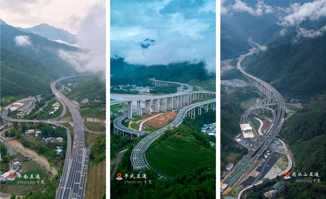 安逸四川 乐游绵阳 ‖ 就在本月，全线通车！驰骋“云端高速”解锁秘境平武~