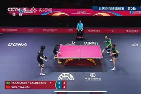 王楚钦复仇雨果！多哈世乒赛，“莎头”组合速胜巴西情侣档图片