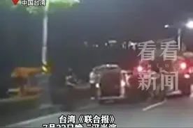 战车又抛锚又擦撞民用车 台“汉光演习”尴尬不断图片