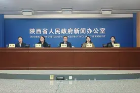 乙巳（2025）年清明公祭轩辕黄帝典礼将在延安市黄陵县桥山祭祀广场隆重举行图片