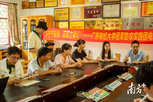 连州东陂镇第三届村BA“九龙争霸”今天开赛