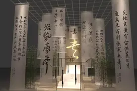 报名｜古诗词音乐诵读，“打开”传统文化的另一种方式图片