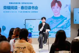 我国数字阅读用户规模创新高 荣耀加码布局数字内容图片