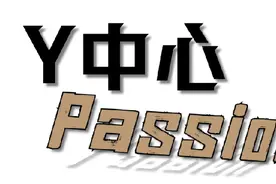 什么？又有快闪店了！徐家汇真的出现了......图片