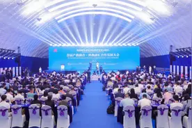 海南陵水黎安国际教育创新试验区启动二期开发图片