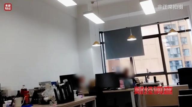 “只要钱到位就能发”，央视曝光！
