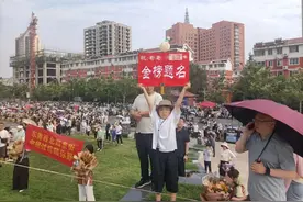 平顶山中招成绩，7月10日前揭晓图片