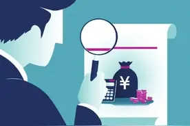 星火保“玩火”图片