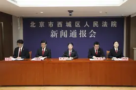 经营场所或公共场所是否尽到安全保障义务？法官以案说法图片