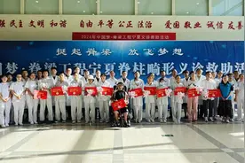 宁夏又有12名贫困患者受益“中国梦·脊梁工程”！图片