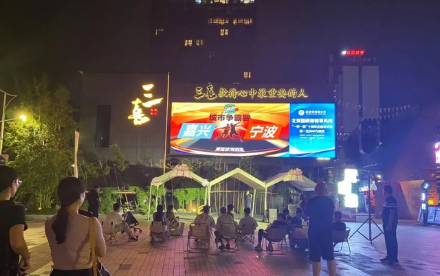 双节游南湖，宝藏“嗨”玩清单来了！