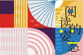 听说书展又来了？目光如炬的你，突然发现徐汇这只“光盒”亮了→图片