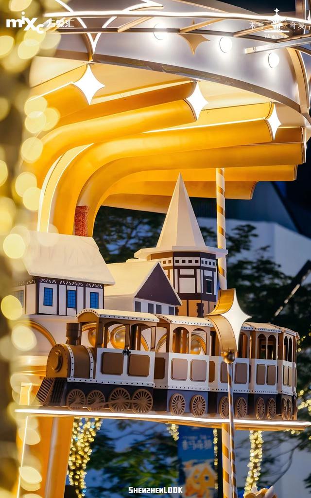 10米梦幻木马×北纬极光，松山湖“马”上开启冬日浪漫