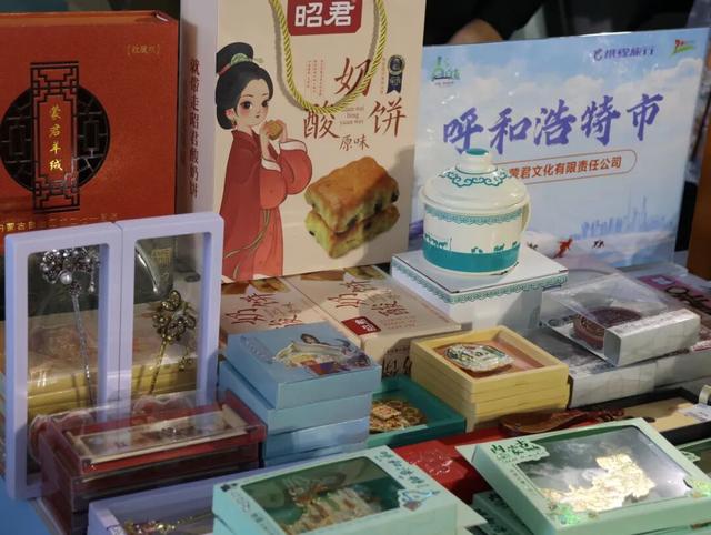 呼和浩特摩登上海！2025呼和浩特冰雪季全国文旅推介会正式开启