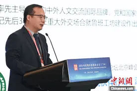 “鲁班工坊”王维园：推动中国职业教育文化扬帆图片