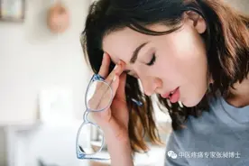 头痛有很多种，哪种最危险？图片