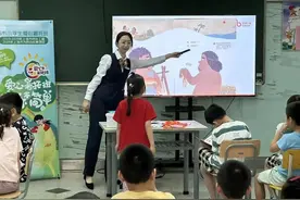 上海农商银行静安支行打造“小小金融家”财商思维训练营图片