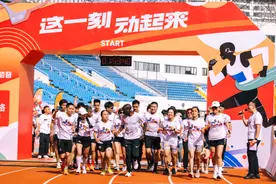 和基普乔格一起赛跑的中国声音图片