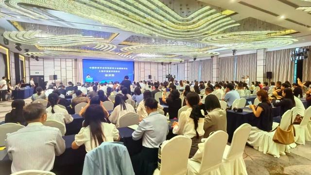 这场研讨会关注视障教育将如何被AI改变？