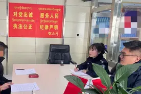 青海两名网红因低俗直播被处罚！图片