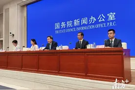 国务院国资委副主任：国企、民企都是国民经济的重要主体，都不可或缺、不可替代图片