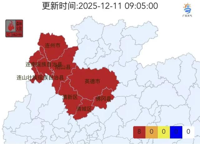 持续至明年3月！清远一景区人行步道封闭施工