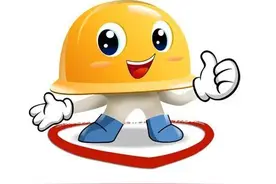 台风小知识和安全常识图片