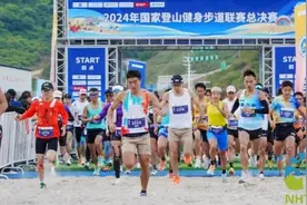 攀枝花：一场赛事串起一座城市 穿越“山海湖” 尽享好时光图片