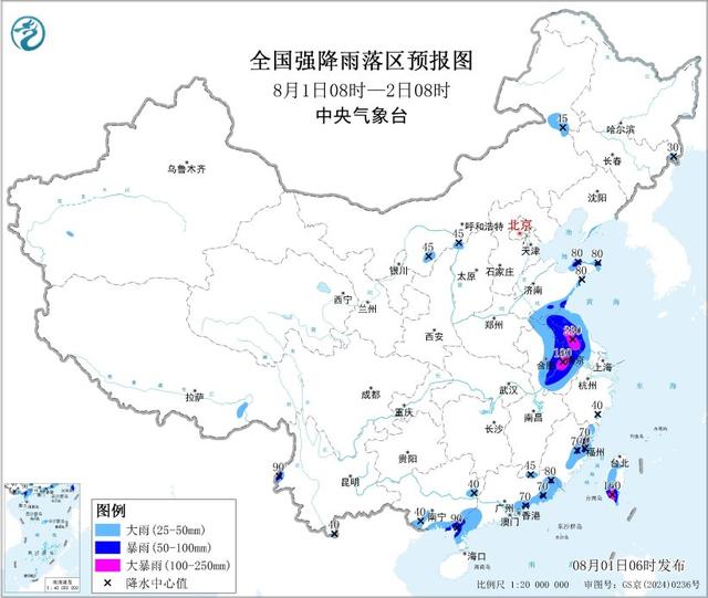 台风“竹节草”继续影响苏皖等地