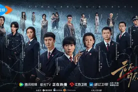 任素汐高伟光搭档，《无尽的尽头》开创未成年人检察题材新表达图片