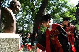 履践致远 万里可期——协和医学院举行2024届毕业典礼暨学位授予仪式图片