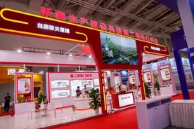 兵团二师铁门关市20余种特色产品亮相“廊洽会”图片