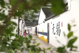 @新入职的大学生！江苏无锡地铁优惠、游园免费图片