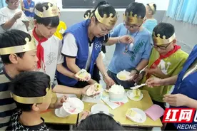 湘阴：“六一”国际儿童节，圆梦生日梦想图片