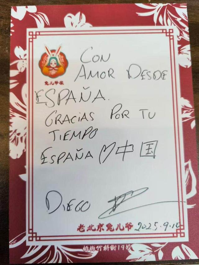 入境游升温！AI翻译机普及，导游会被取代吗？
