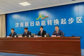 450多位高层次人才集聚产才融合高地，起步区加快构建最优人才生态图片