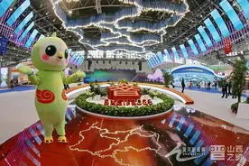 2023第六届山西文化产业博览交易会开幕（组图）图片