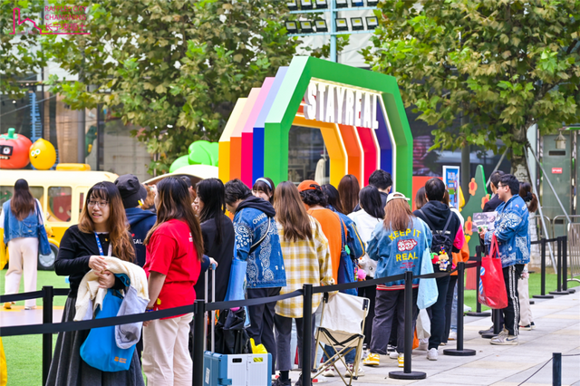 IP顶流又来啦！走，到长宁来福士集合→