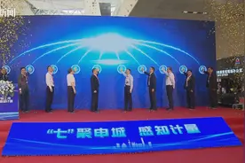 中国（上海）国际计量测试技术与设备博览会开幕图片