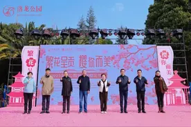 “繁花呈贡 ‘樱’你而美” 2025洛龙公园第二届樱花节浪漫启幕图片