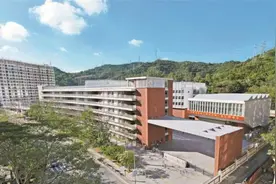 首所深港共建公办高中9月招生图片