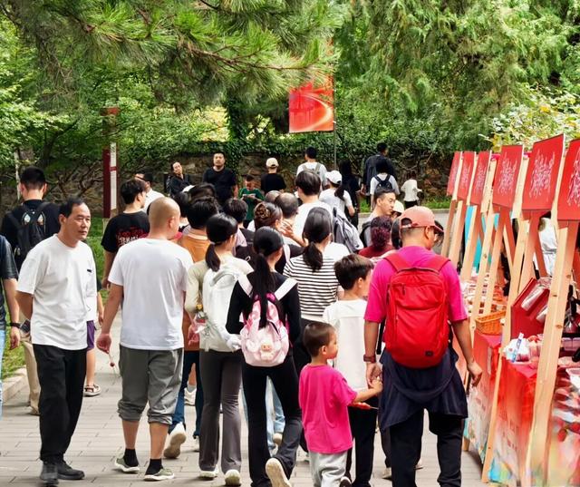 抓住假期尾巴！来海淀这里赏秋景，还能逛——