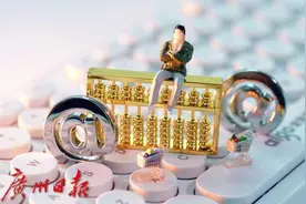 享受手机等购新补贴，这几点值得注意图片