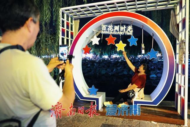 一年四季 泉在济南丨夜游百花洲 邂逅泉城古韵与新潮