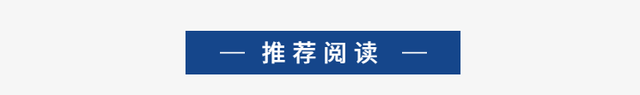 个人养老金的政策优化与制度创新